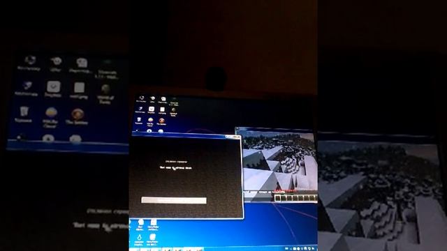 Как подключиться по локальной сети в майнкрафте смотреть онлайн
