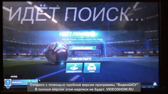 Бодренький Xeon X5460 плюс GT1030 смотреть онлайн