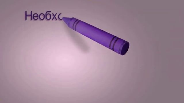 Формула здоровья. Правильное питание, часть 3.6 смотреть онлайн