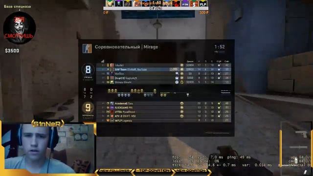 Играем в CS.GO???. ГО 10 LIKES?. ПОДЫМАЕМСЯ ДО GLOBAL?.УДАЧИ МНЕ И ВАМ!!!? смотреть онлайн