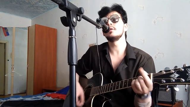 Кино - Камчатка ( Cover) смотреть онлайн