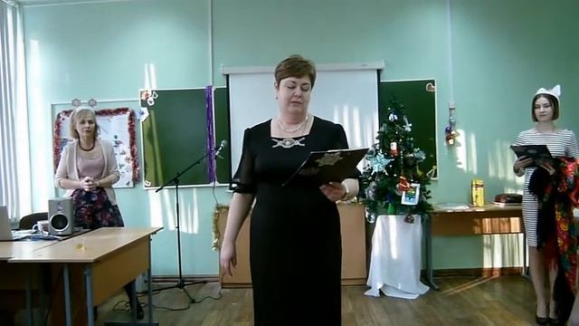 Директор школы читает новогодние стихи с пожеланием успехов и счастья - 29 декабря 2021 года смотреть онлайн