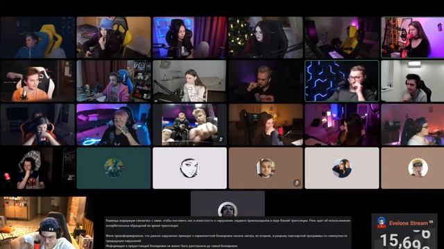 ЭВЕЛОН ПОСЛЕ БАНА РАЗГОВАРИВАЕТ СО ФРИК СКВАДОМ / БУДЕТ ЛИ РАЗБАН ЭВЕЛЕНА? Evelone192