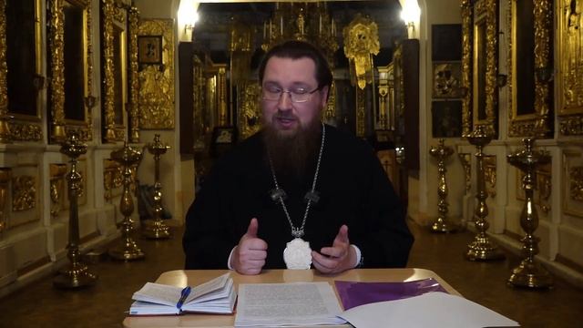 «Изъяснение Божественной Литургии»: III беседа епископа Венёвского Феодорита (Тихонова) 24.03.23 г. смотреть онлайн