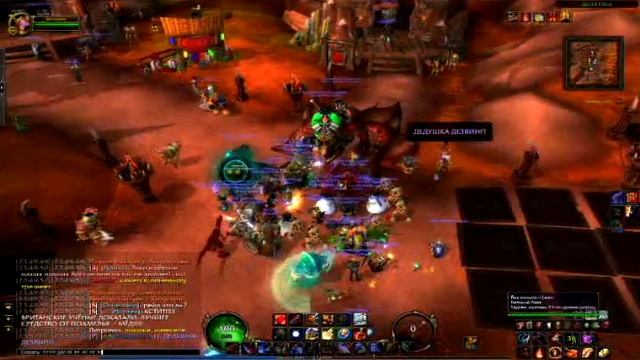 World of Warcraft праздник нового года у орды. смотреть онлайн