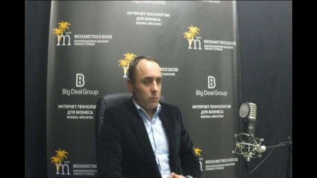 Стратегия развития Сочи: взгляд предпринимателя. СОЧИ 24/7 смотреть онлайн