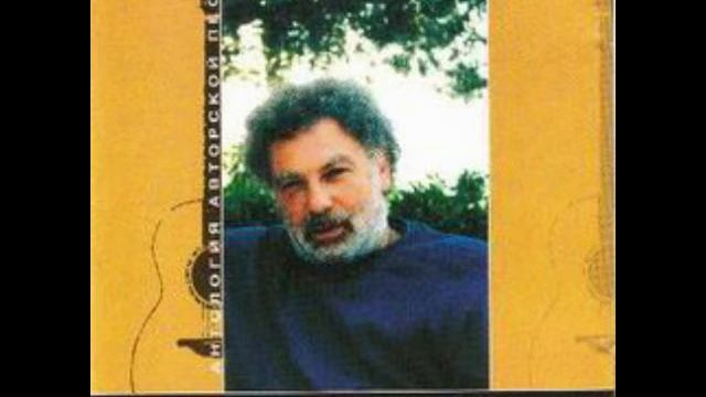 Валерий Сергеев, Дмитрий Кимельфельд - "Земляничные поляны" смотреть онлайн
