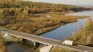 Трофим - Дальнобойная [4K]