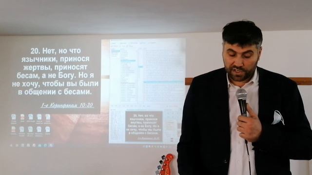 Вечеря Господня смотреть онлайн