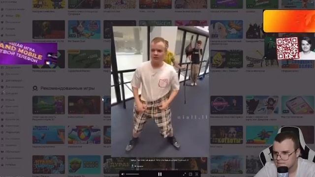 Каша танцует смотреть онлайн