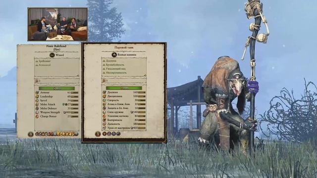 Total War Warhammer - геймплей и разбор характеристик юнитов нового DLC Norsca смотреть онлайн