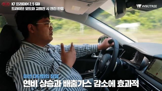 두 남자의 우당탕탕 첫 자동차 리뷰. K7 프리미어 2.5GDI