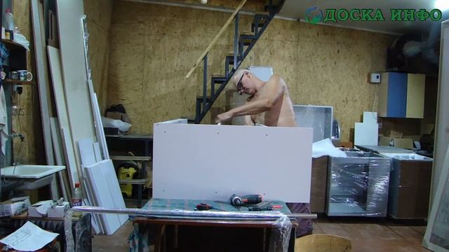 Стол рабочий смотреть онлайн
