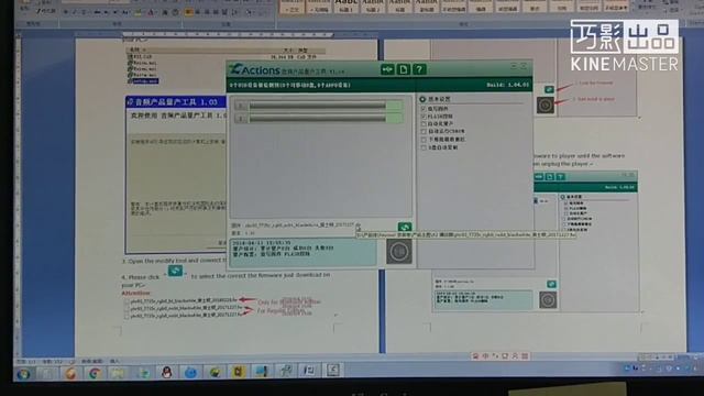 Yescool X2 restore firmware reset to factory setting Video смотреть онлайн