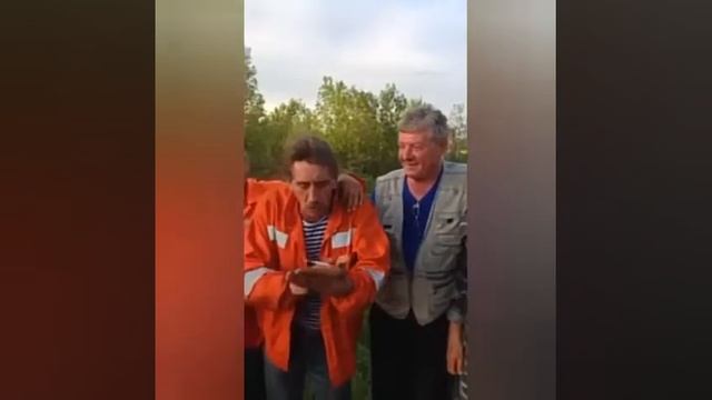 Соскучился по жене смотреть онлайн