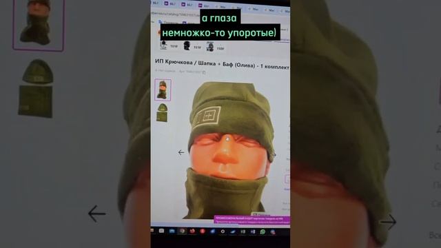 #wb инфографиКАЛ #инфографика #wildberriesскидки #wbnews #wildberries #marketplace #ecom #вб #ozon смотреть онлайн