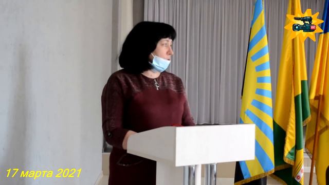 17 марта 2021 Заседания 6 внеочередной сессии Черкасского поселкового совета 8 созыва» смотреть онлайн