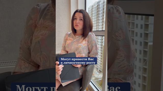 Выход из зоны комфорта смотреть онлайн
