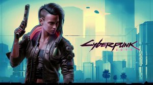 Cyberpunk 2077 прохождение #7 (Без комментариев/no commentary)