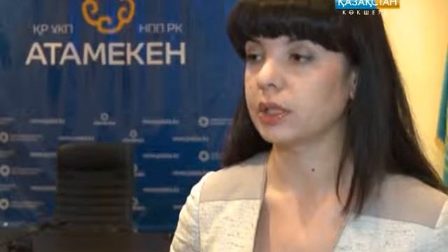 Бизнес идея смотреть онлайн