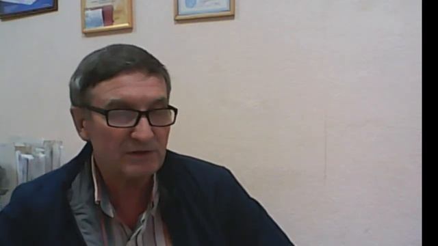 Урок одиннадцать (Раздел 13) смотреть онлайн