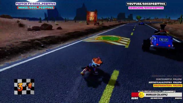 🍎👶ЛУЧШЕЕ ДЕТСТВО 🎮CRASH BANDICOOT 3 👦🍎 смотреть онлайн