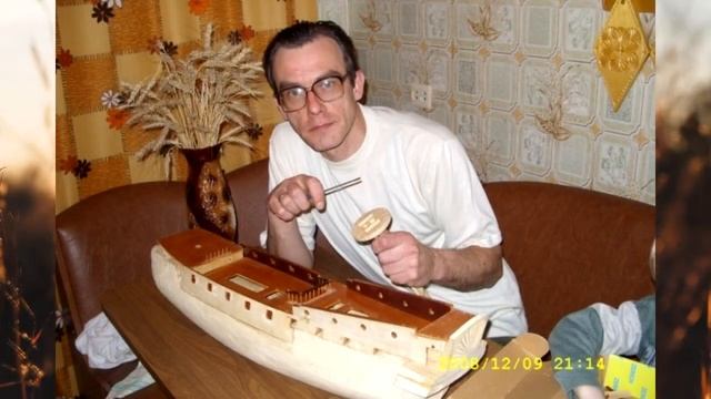 Алексеев Анатолий - Пройди по Млечному Пути смотреть онлайн
