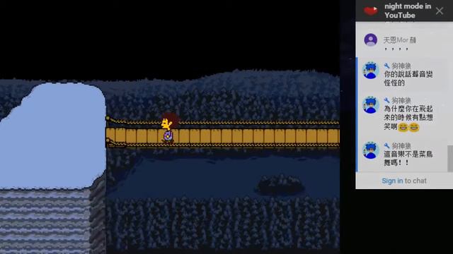 波流Mac ｛Live｝直播中... Undertale進行中... part 4 смотреть онлайн