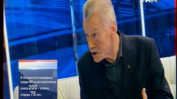 Анатомия спорта