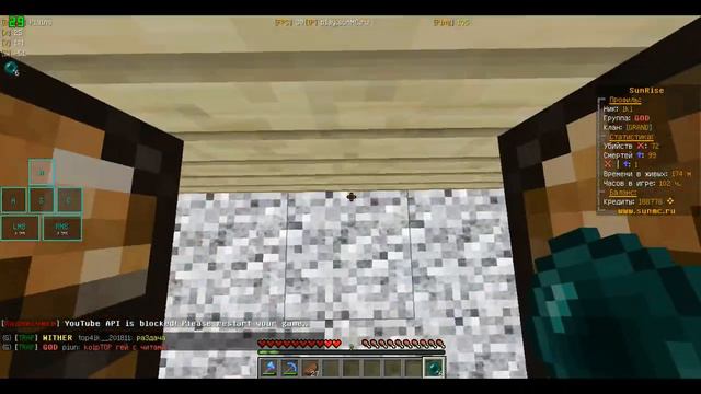 СПРЯТАЛСЯ В ПРИКОЛЬНОМ МЕСТЕ!!!! | Найди меня на спавне | Sunrise 8 | Minecraft | смотреть онлайн