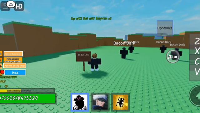 пишите в комментариях какой делать ролик дальше смотреть онлайн