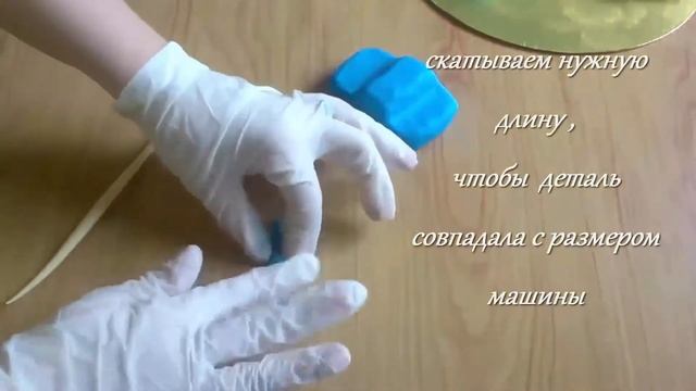 Как сделать машинку грузовик Спуки из мастики/How to make a car truck Spooky putty смотреть онлайн