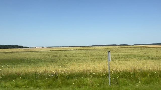 Vilnius Lithuania to Warsaw Poland on FlixBus 2022 смотреть онлайн