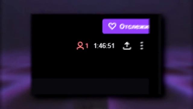 Имя твича YourParadiise #twich #твич #аккаунт #аниме #реки #акк смотреть онлайн