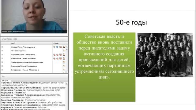 Лисова Ирина "Короткий рассказ" смотреть онлайн