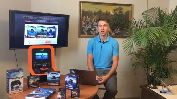 DEEPER: Остерегайтесь подделок! Официальный дистрибьютор Deeper предостерегает