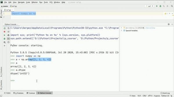 #1. Пакет numpy - установка и первое знакомство | NumPy уроки