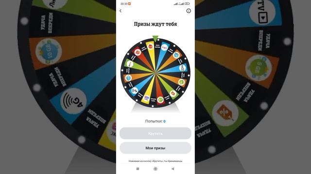 Теле2 ПЛОХОЙ ИНТЕРНЕТ!!!! смотреть онлайн