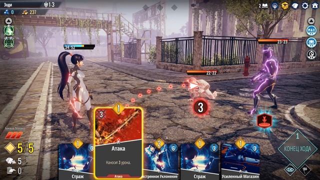 NEOVERSE - КАРТОЧНЫЙ ФАЙТИНГ [Обзор / Первый взгляд на русском]