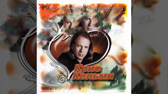 Дом на берегу смотреть онлайн