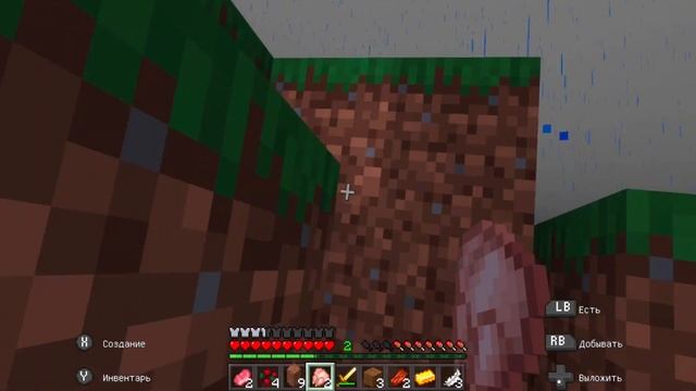Minecraft VR - Настоящий майнкрафт в виртуальной реальности часть 10 юбилейная! смотреть онлайн