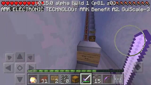 МИССИЯ НЕВЫПОЛНИМА:АНТАРКТИДА (Часть 1) - 2 смотреть онлайн