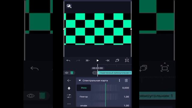 Туториал как сделать фон с радужными квадратами в Alight Motion. смотреть онлайн