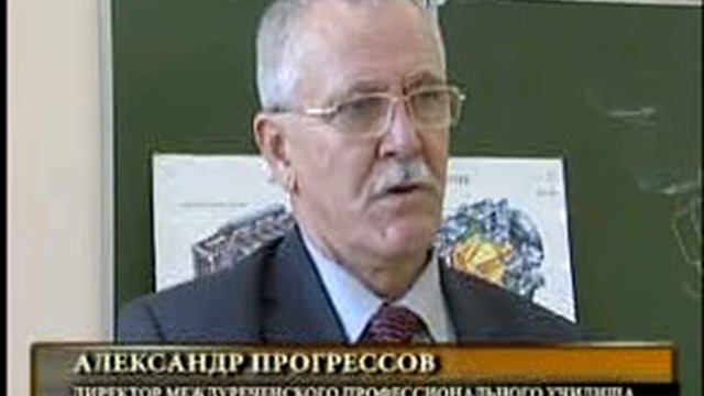 Междуреченский аграрный колледж1 смотреть онлайн