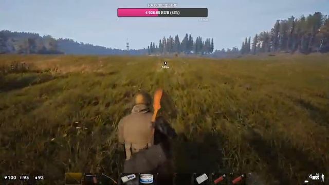 ?DEADSIDE?ИЛИ ДЕТСАД?? #SPILLET смотреть онлайн