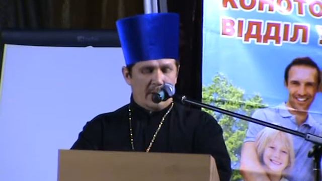 Семья и общество. О воспитании детей. смотреть онлайн