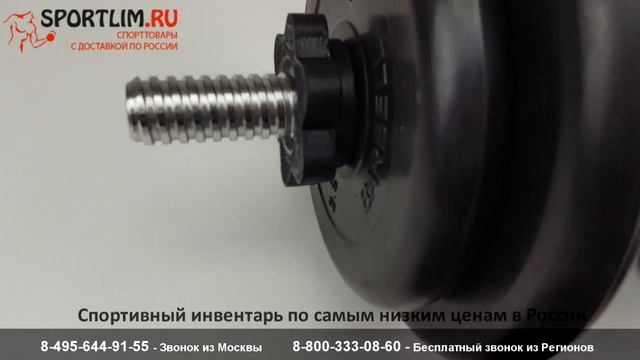 Разборные гантели 17.5 кг MB Atlet обзор от Sportlim.ru смотреть онлайн