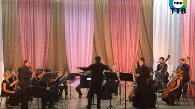 Штрауса и Чайковского открыл Фокино "Приморский ключ" смотреть онлайн