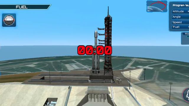 игра ракета смотреть онлайн