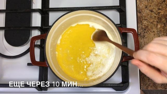 Готовим Гхи, Топленое масло. Простой рецепт. Аюрведа. Готовим вместе. смотреть онлайн